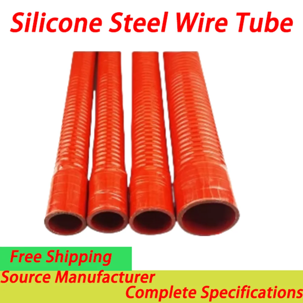 Universal Silicone Flexible Hose Radiator Tube Pipe For Air Intake High Pressure High Temperature Rubber Joiner 