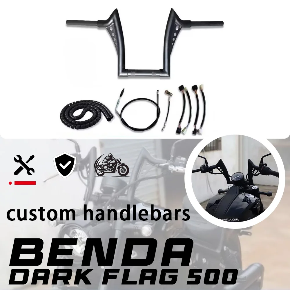 

Для BENDA DARK FLAG 500 500 DARK FLAG направляющая ручка руля ретро ручка звукового сигнала повышенная ручка