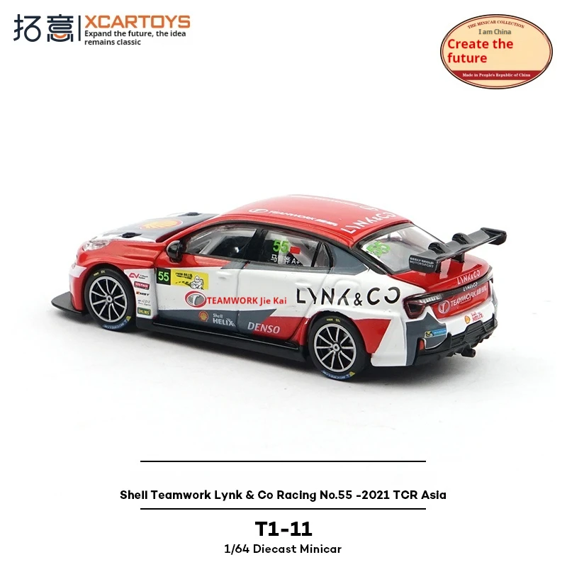XCARTOYS 2021 Modèle en alliage pour le travail d'équipe - Voiture de course moulée sous pression à collectionner, cadeau pour les fans du sport automobile