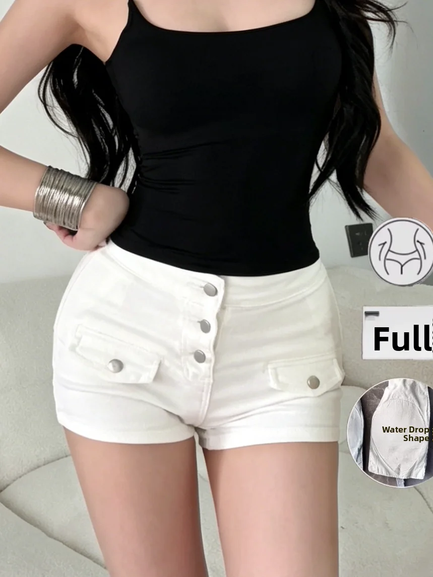 White Button Detail Booty Enhancing Denim Shorts Women Summer 2026 Slimming Sexy Hot Pants High Waist Pocket Elastic Soft