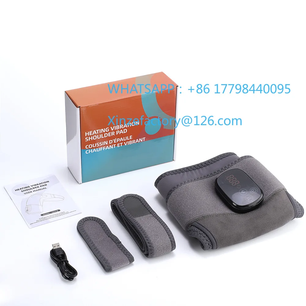 

Настраиваемые вибрационные наплечники с электрическим подогревом, снимают боль