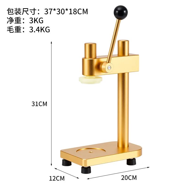Suitable for  Manual Can Sealing Machine,Commercial Beverage and Milk Tea Shop Can Capper,Juice Bottle Sealer for Street Vendors