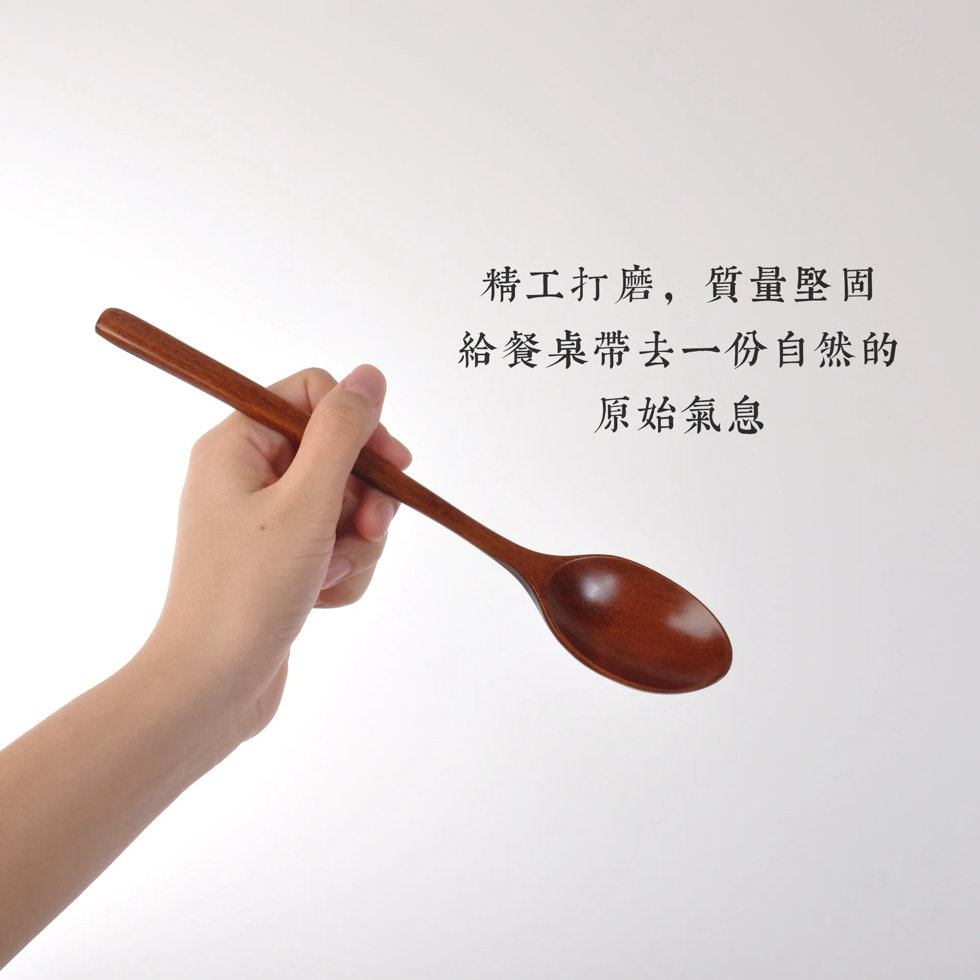 1pc Handmade Wooden Soup Spoon Long Handle Japanese Style Iron Straight Handle Large Urushi Lacquer Ladle for Daily Use