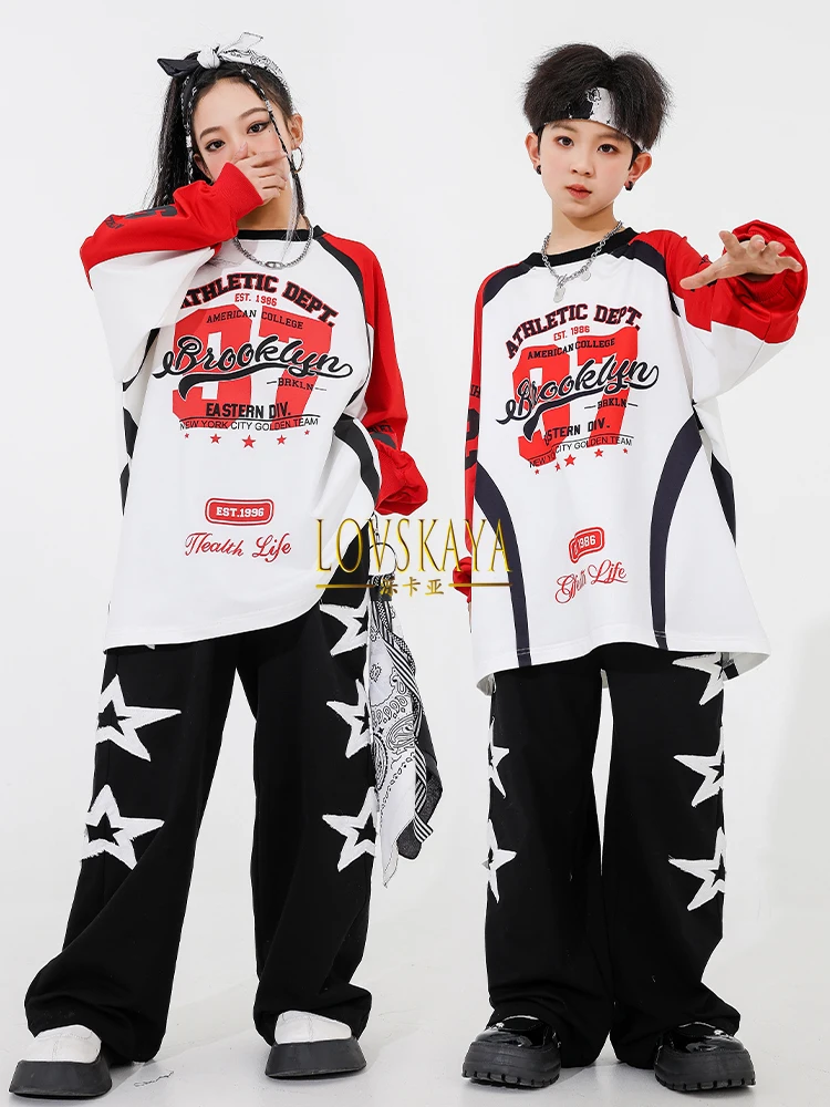 

Childrens hip-hop costume hip-hop fried street fashion cool drum performance costume boys and girls cool jazz dance costume.