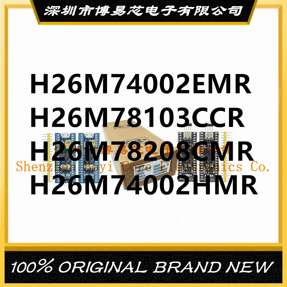 

H26M74002EMR H26M78103CCR H26M78208CMR H26M74002HMR PC shell