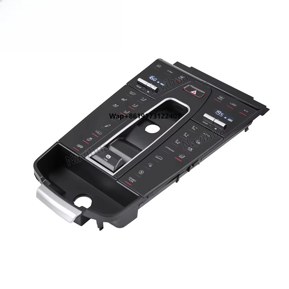 

New Design Auto Meter Car Center Control LCD Panel Interior Modification Handle Panel for 2014-2021 Old