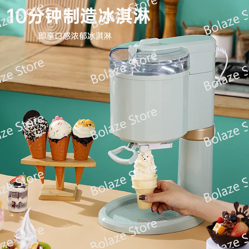 Household Mini Ice Cream Machine Automatic Homemade Ice Cream Maker for Kids Fruit Cone