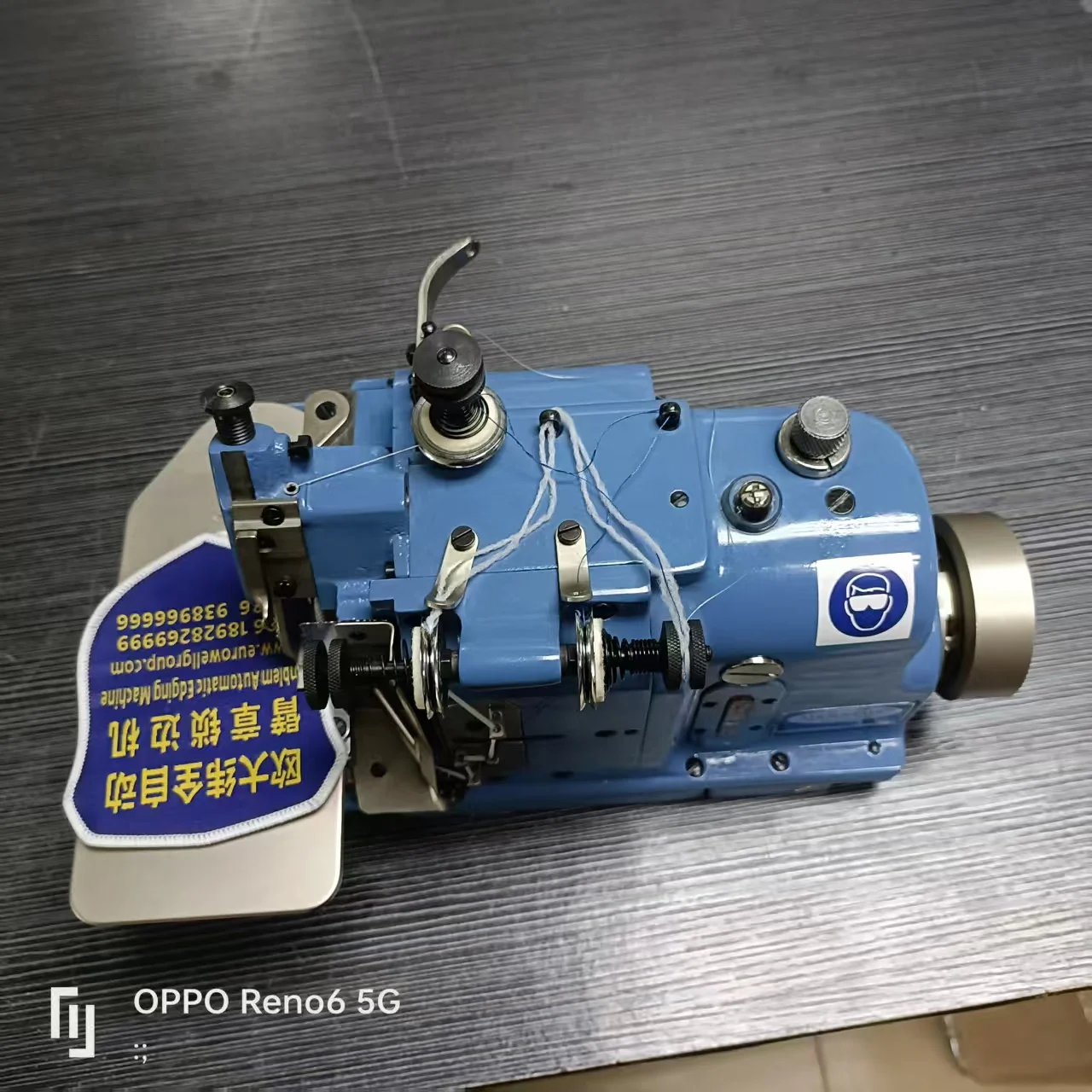 MG-3W Overlock Sewing Machine for School Uniform Armbands and Badges