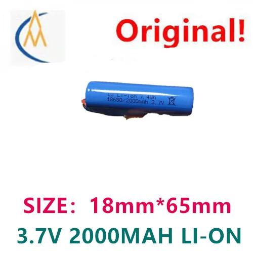 buy more will cheap 3.7V battery 18650 emergency light Bluetooth speaker box small fan LED desk lamp solar 4.2v2000MAH