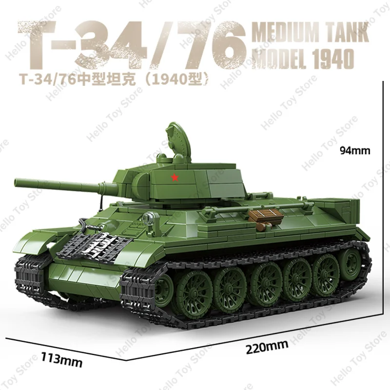 2024 WW2 Military Soldiers MOC Weapon Soviet T34/76 Medium World War 2 Tank ​Building Blocks Army Figures Bricks Toys For Gifts