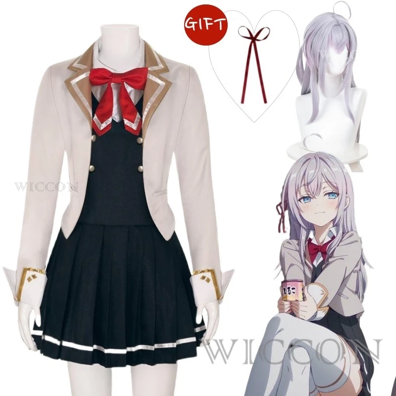 Anime Roshidere Alya Alisa Mikhailovna Kujou Cosplay Costume Wig Maria Masha Dress School Uniform Chisaki Sarashina Yuki Women