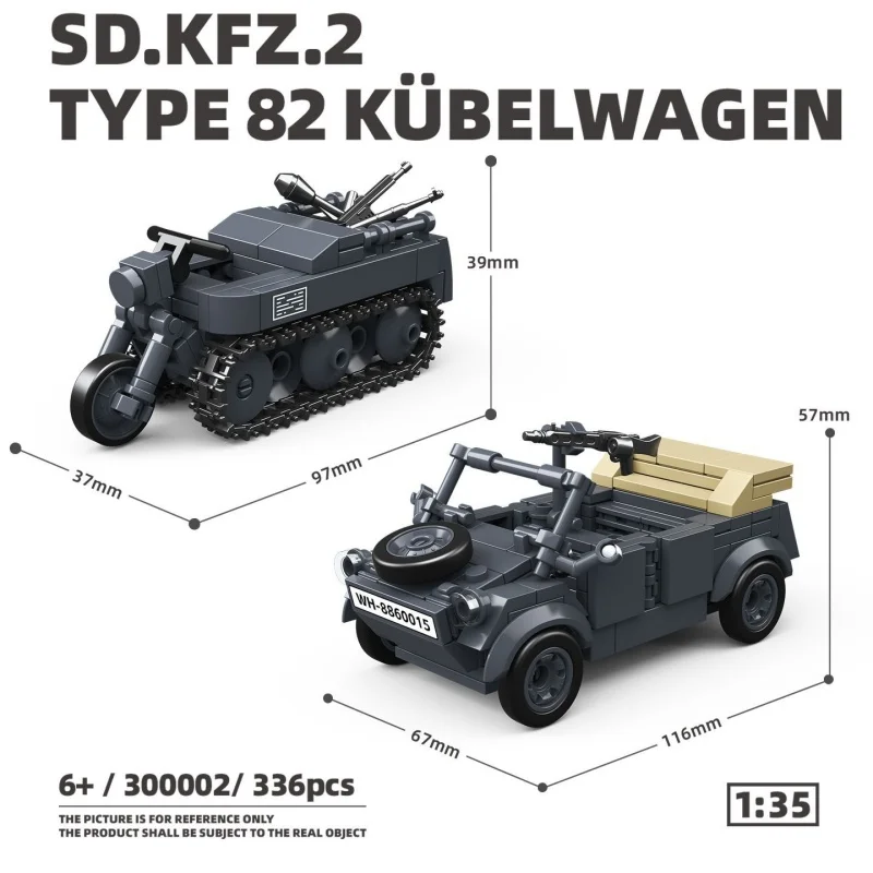الدبابات العسكرية ستيوارت SdKfz251 بانزرفي شيرمان الجيش الأمريكي تشيوان غوان WW2 الجندي نموذج لجسم كتلة الطوب لعبة أطفال #2