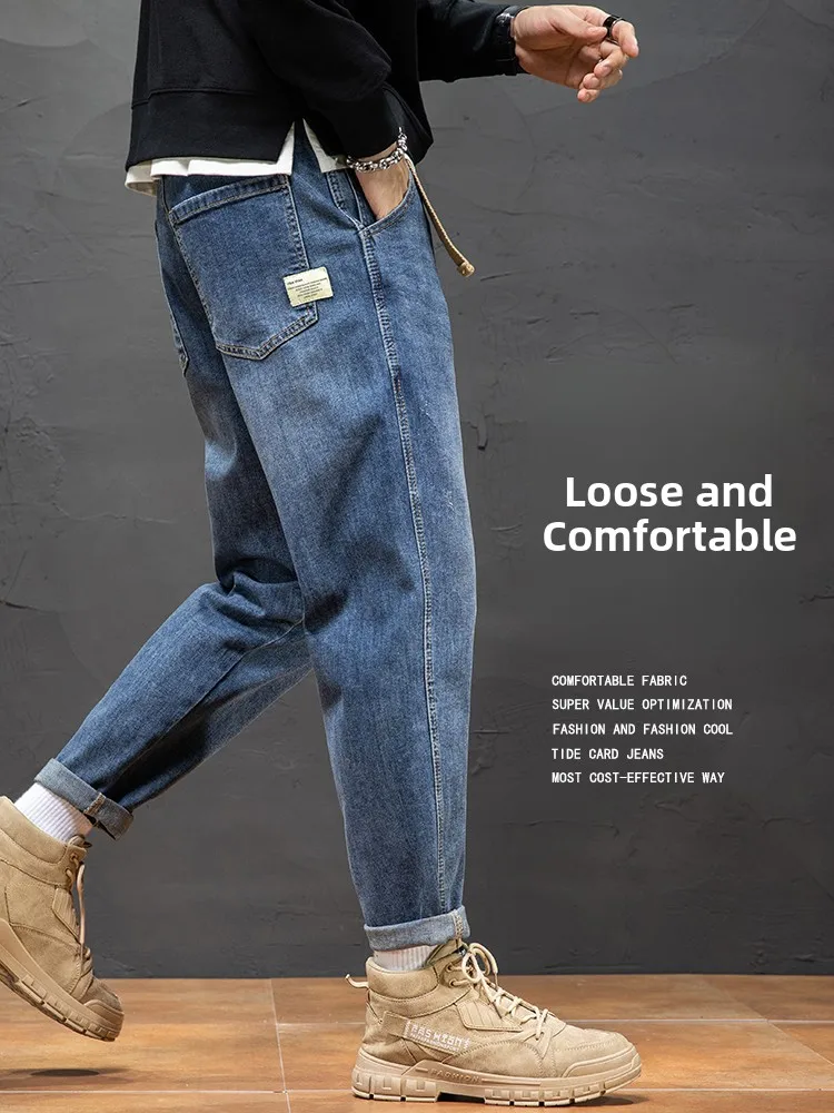 

Новые мужские джинсы New Town свободного прямого кроя, весенне-осенний стиль, укороченные, повседневные, из смесового хлопка и полиэстера, грязеотталкивающие, износостойкие