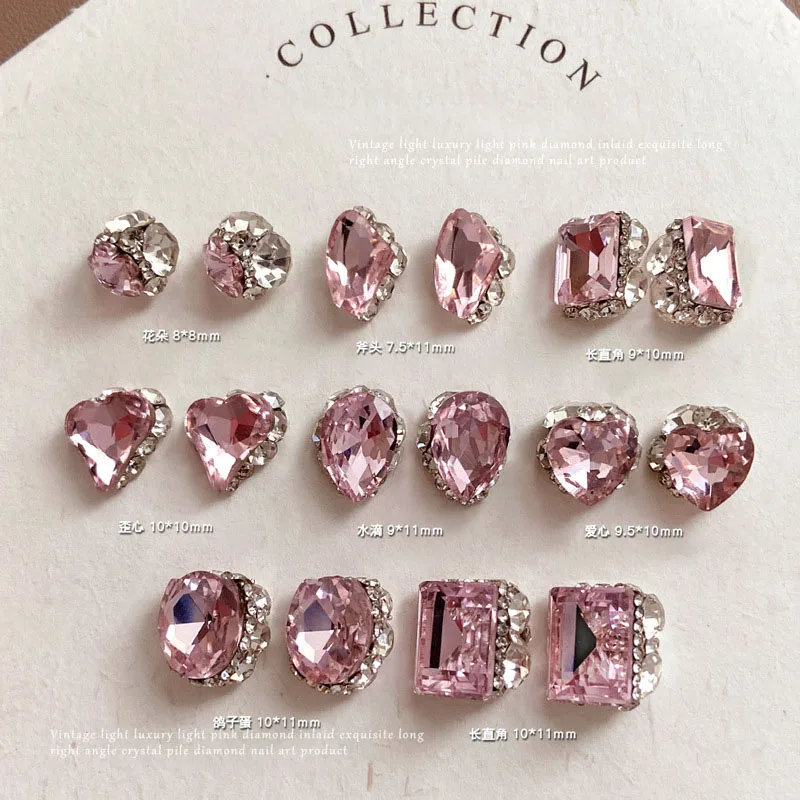 5PCS Pink Handmade Stacked 3D Nail Art Full Rhinestone Charms Crystal Diamond Pile Accessories for Nails Decoration Supplies