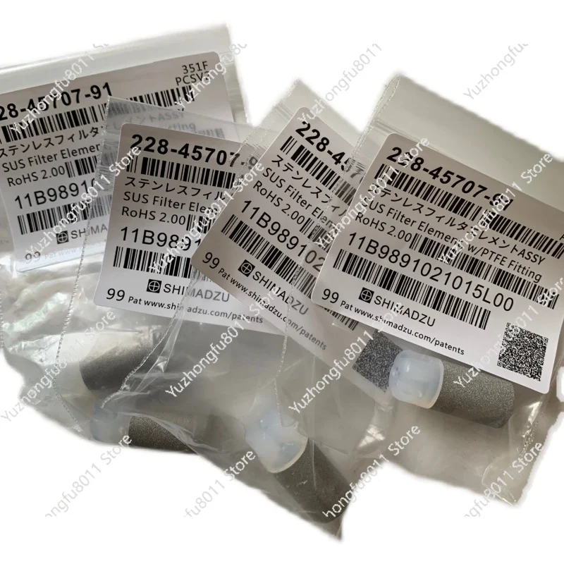 

Shimadzu Liquid Phase Suction Filter Head 228-45707-91 Shimadzu Item Number: 228-45707-91, Brand New and Unopened.