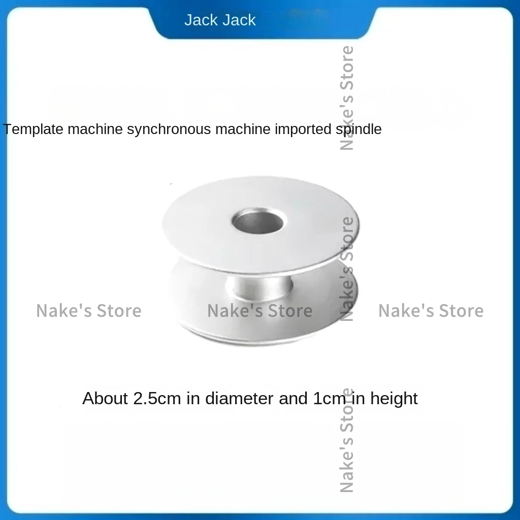 

100PCS 2.5cm Diameter Aluminum Bobbin Core for Jack Bruce 6380 H2 H5 Computer Synchronous Machine 12080 90 100a Template Machine