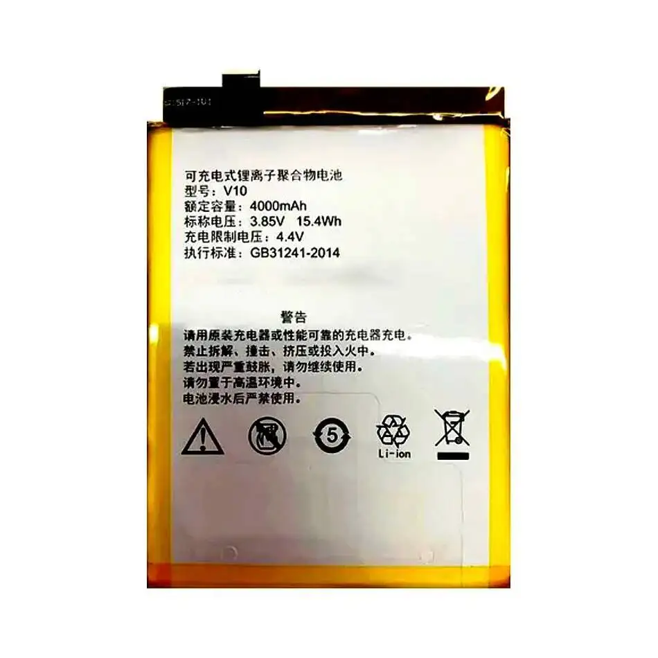 بطارية هاتف محمول عالية الأداء بقدرة 4000 مللي أمبير في الساعة لهاتف Vetas V10 Stable
