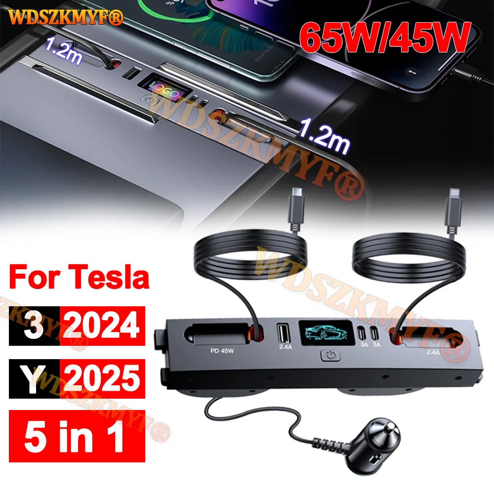 65W Usb Shunt Hub I… - image