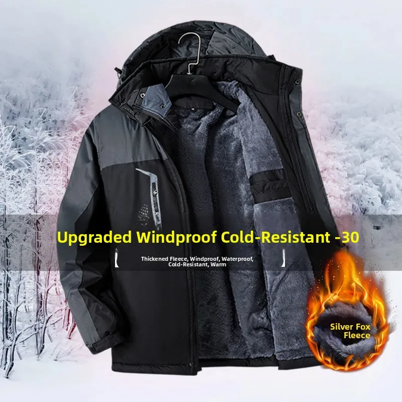 

Мужская утепленная зимняя хлопковая куртка на флисовой подкладке, ветрозащитная, морозостойкая, для активного отдыха, повседневная, стандартного кроя