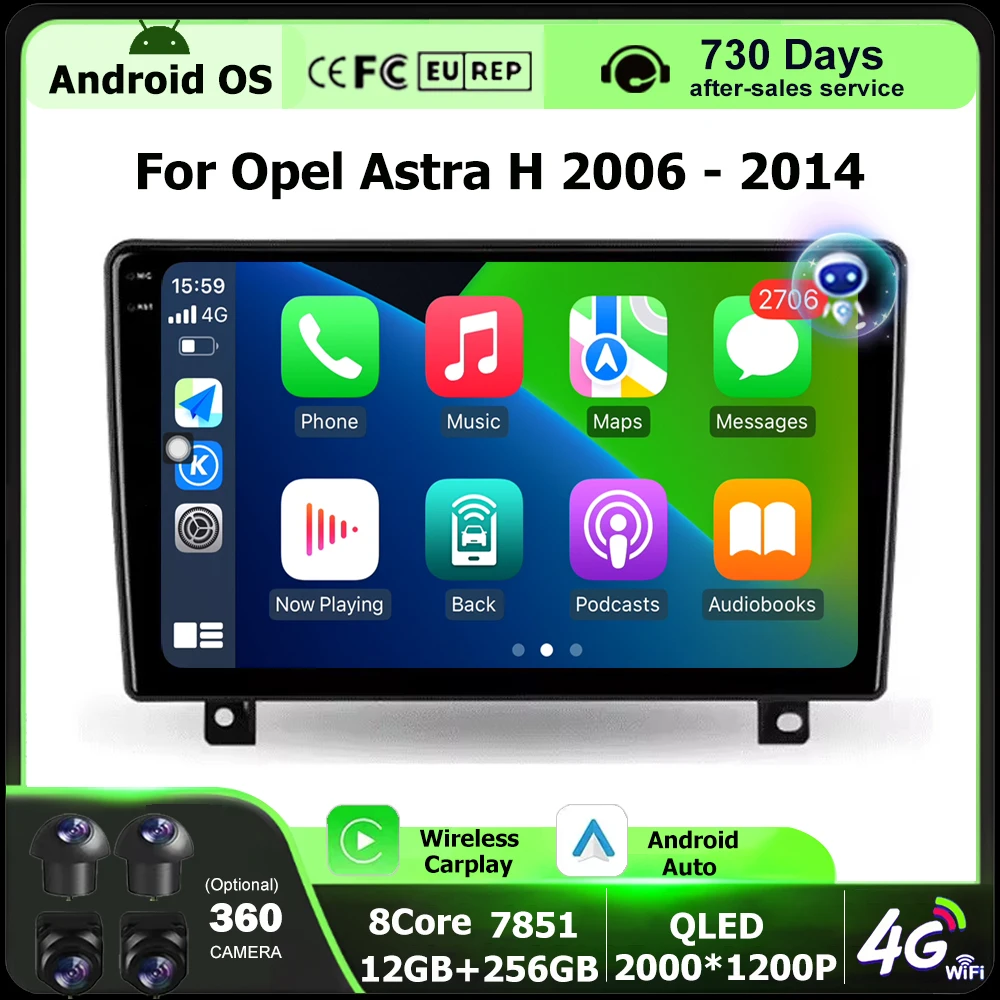 

Автомобильный радиоприемник QLED, мультимедийный плеер, навигация, GPS для Opel Astra H 2006-2014, Android 16, автоматический беспроводной Carplay Bluetooth