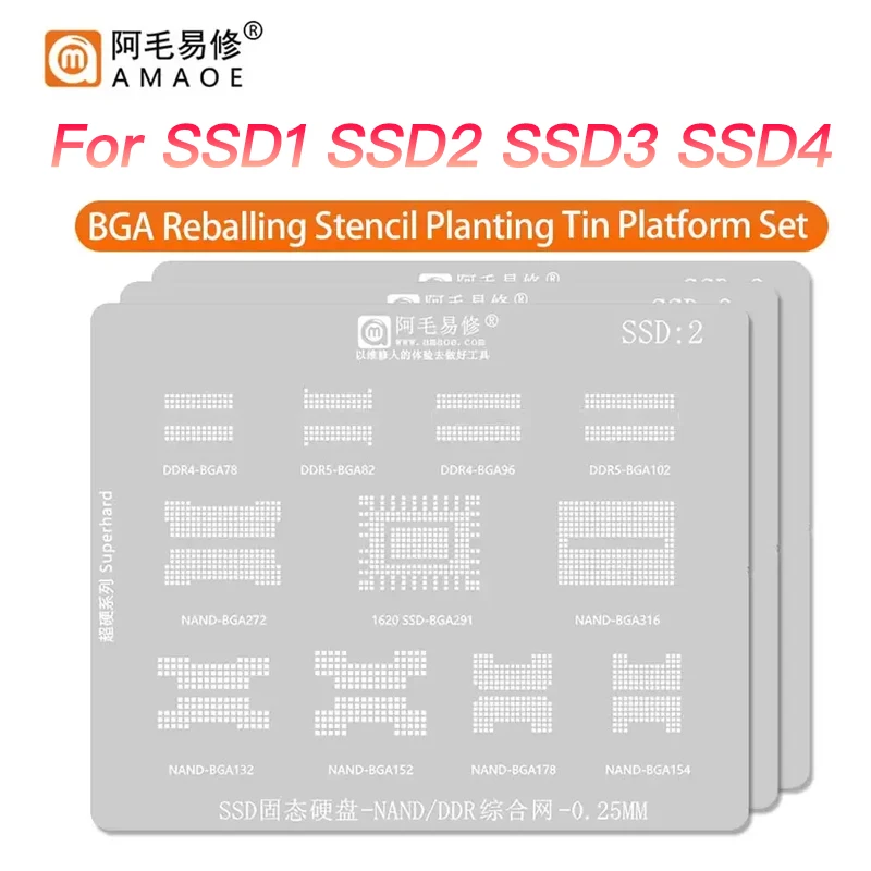Amaoe SSD1 2 3 4 BGA Solid State Drive Master Flash Memory Solder Heavy Ball Template DDR SSD NAND Memory IC Repair Tools