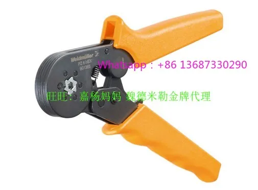 Pz 6 Hex Crimping T…