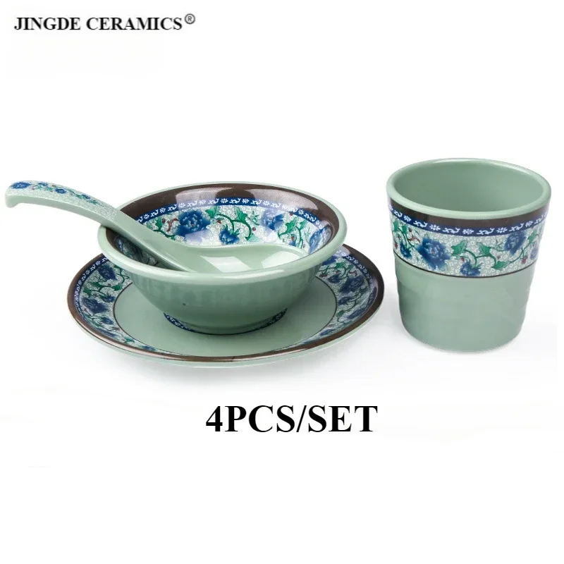 4pcs/set cup*1, bowl*1 , dish*1, spoon*1.Made of food grade melamine material, not easily damaged.Restaurant/household tableware