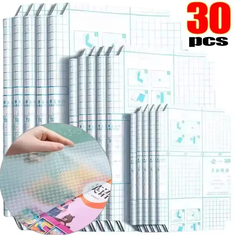 30/20/10Pcs Waterproof Transparent Book Cover Wrap A4/16K/22K Books Adhesive Skin Sleeve for Students Book Wrapping Supplies