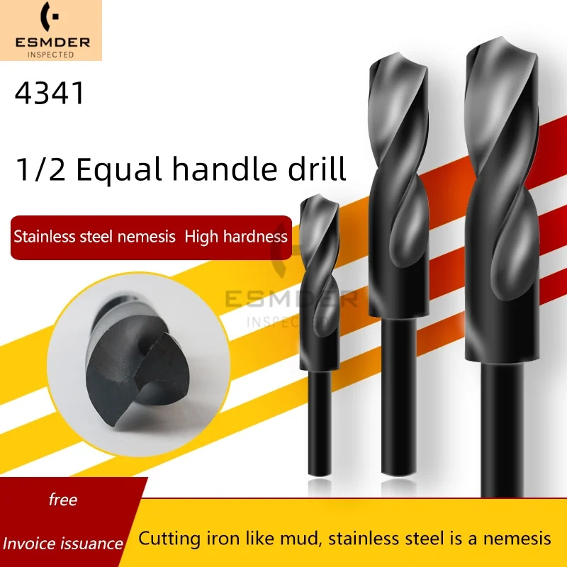 4341 high Speed Steel 1/2 Equal Handle Drill 13mm 13.5mm 14mm 14.5mm 15mm to 40mm Twist Drill Bit High Hardness Drilling Tools