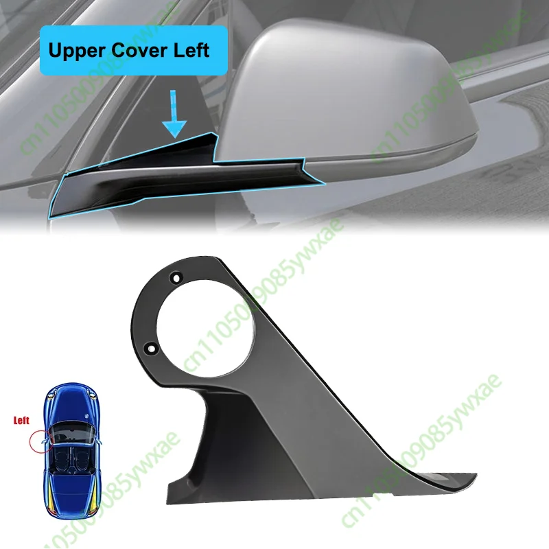 MY Upper Cover L