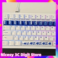 Dareu 123key Ceramic Keycap Mechanical Keyboard Smooth Surface Cherry Character Wear-Resistant Custom Gaming Keyboard Accessory