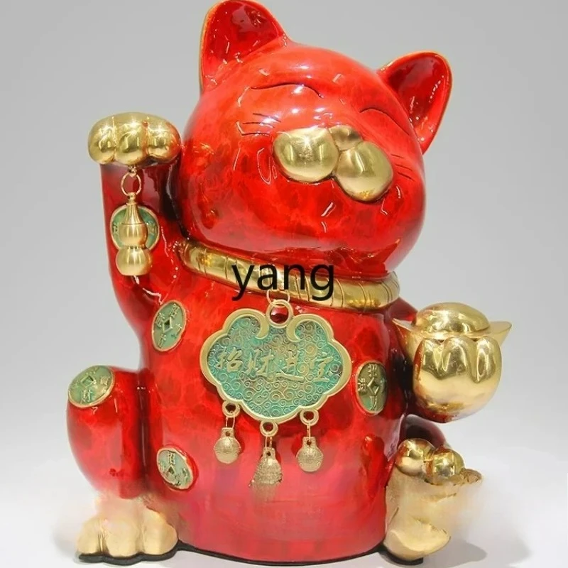 LT Lucky Cat Copper Ornament Living Room Tabletop Ornament Decorative Crafts