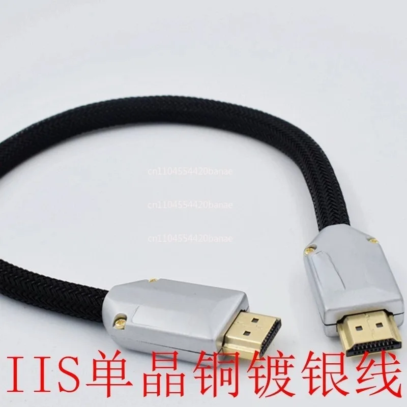 Audiophile grade HIFI silver plated cable is suitable for connecting signal cable audio cable