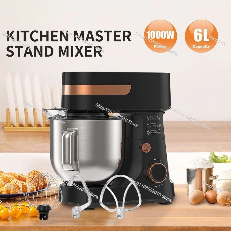 

Электрический тестомес-блендер для дома 6 л, 1100 Вт, для взбивания крема и яиц, кухонный комбайн