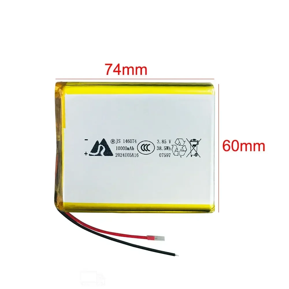 146074 Lithium Polymer Battery 3.7V 10000mAh 1376074 Lipo Li-Po Rechargeable Batteries for Diy Power Bank Laptop Hand Warmer - view 3