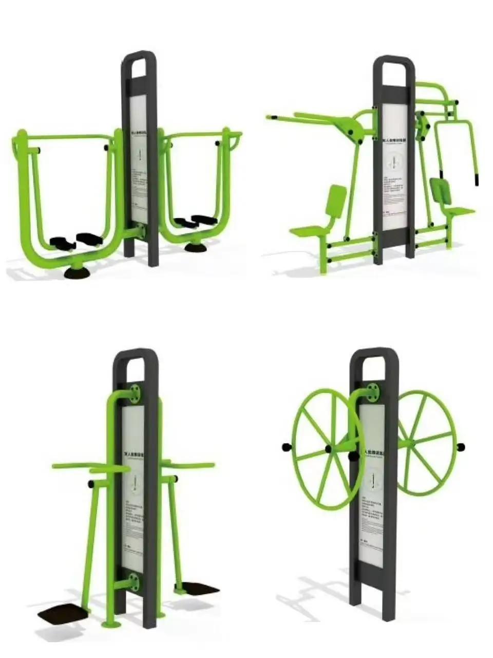 Galvanized Steel Outdoor Rowing Rider Machine Air Walker