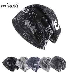 New Spring Fashion Women Letter Hat For Adult Unisex Summer Soft Beanies Skullies Casual Outdoor Sport Hip Hop Bonnet Brand Hats