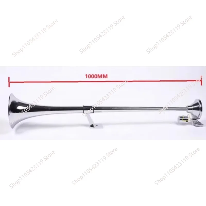 1m  Round Mouth Single Pole Low Frequency Electric Control Air Horn Set Large Truck Single Pipe Whistle Big Horn