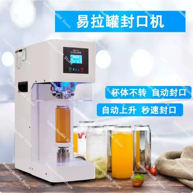 

Fully Automatic Beverage Can Sealer, Commercial Grade Milk Tea Special Can Sealing Machine for Drink Shop
