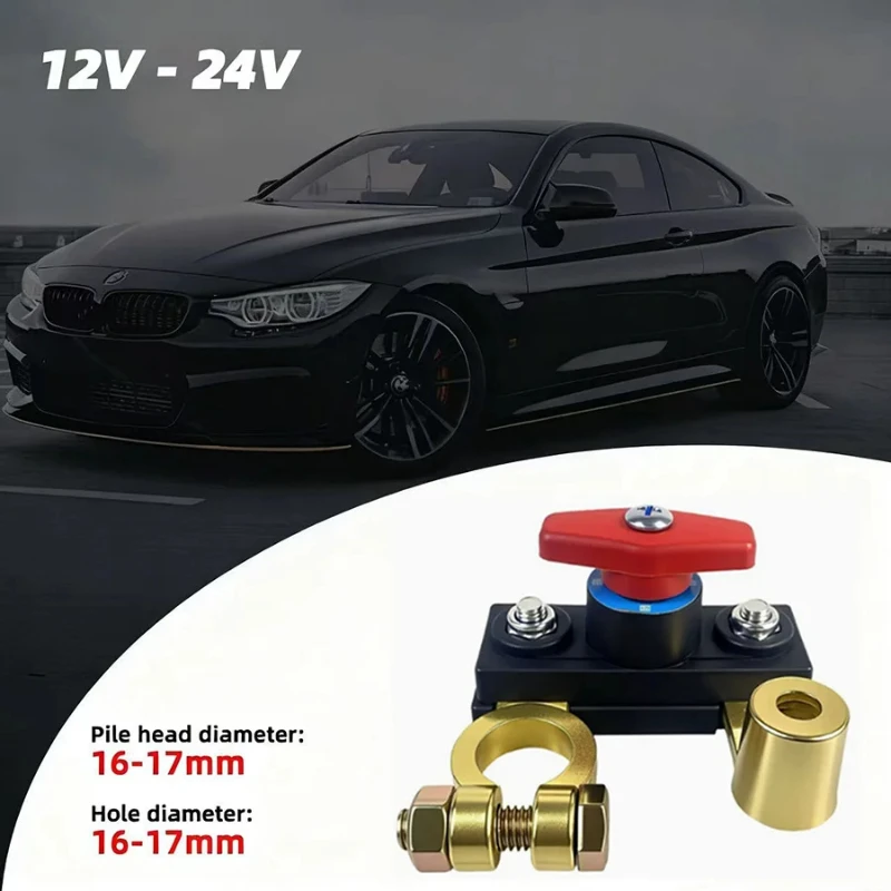 Car Battery Cut Off Switch Disconnect Automatic Circuit Breaker Anti-Leakage Switch Isolator For Cars Truck 12V/24V ﻿