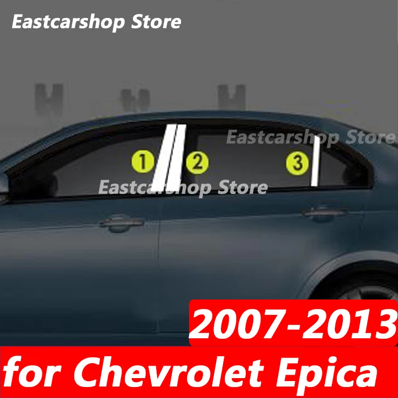 

For Chevrolet Epica 2013 2012 2011 2010 2009 2008 2007 Car Stainless Steel Middle Central Column PC Window B C Pillar Accessorie