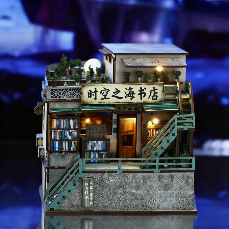 زاوية كتاب مكتبة سماوية من OUZEY، نموذج خشبي ثلاثي الأبعاد مناسب باللمس، موضوع سفر الوقت للمراهقين #1