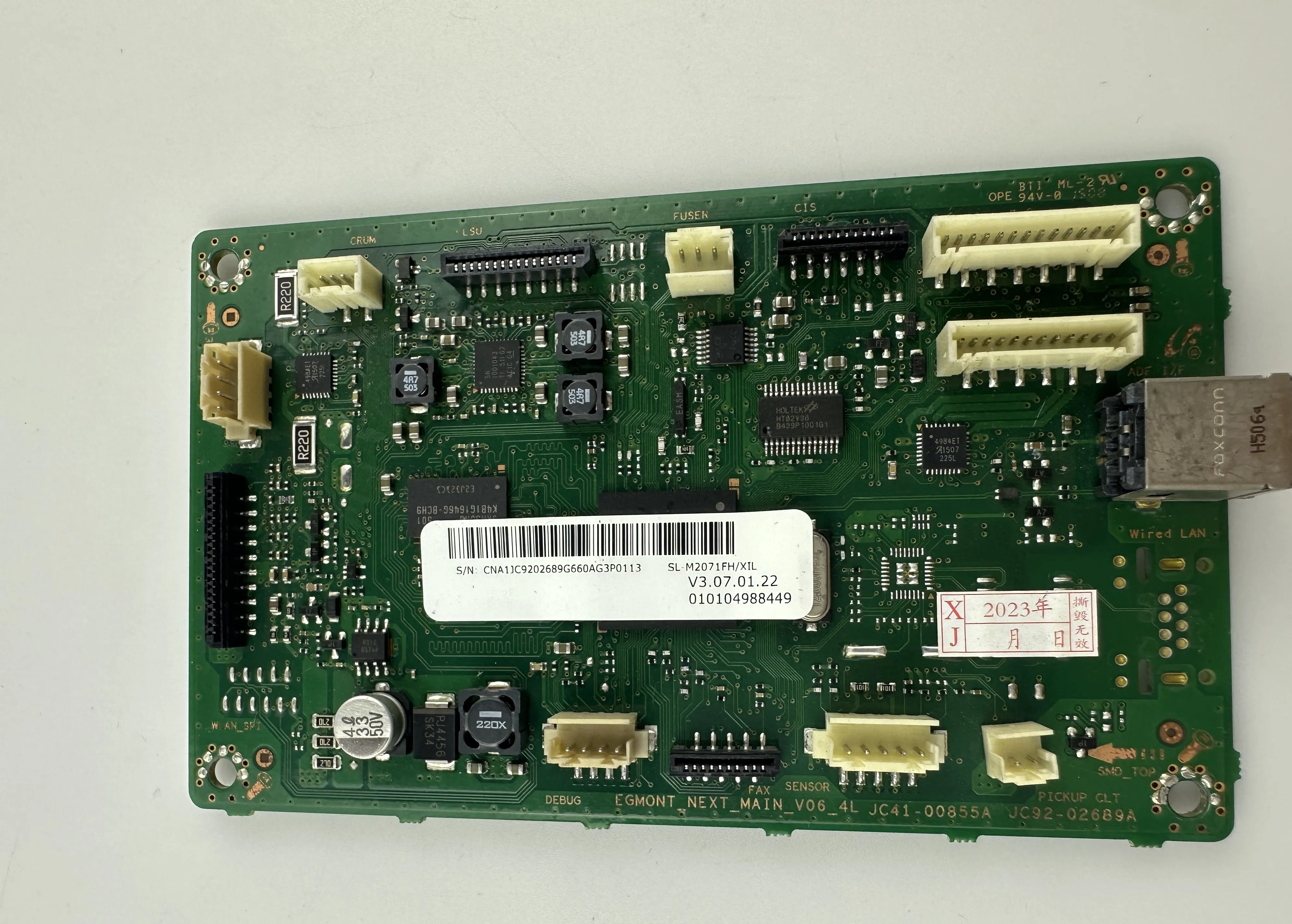 Formatter Logic Main Board For Samsung SL-M2070 SL-M2071 M2071FH 2070 M2070 M2070W M2070FW JC92-02689A / JC92-02688B MainBoard