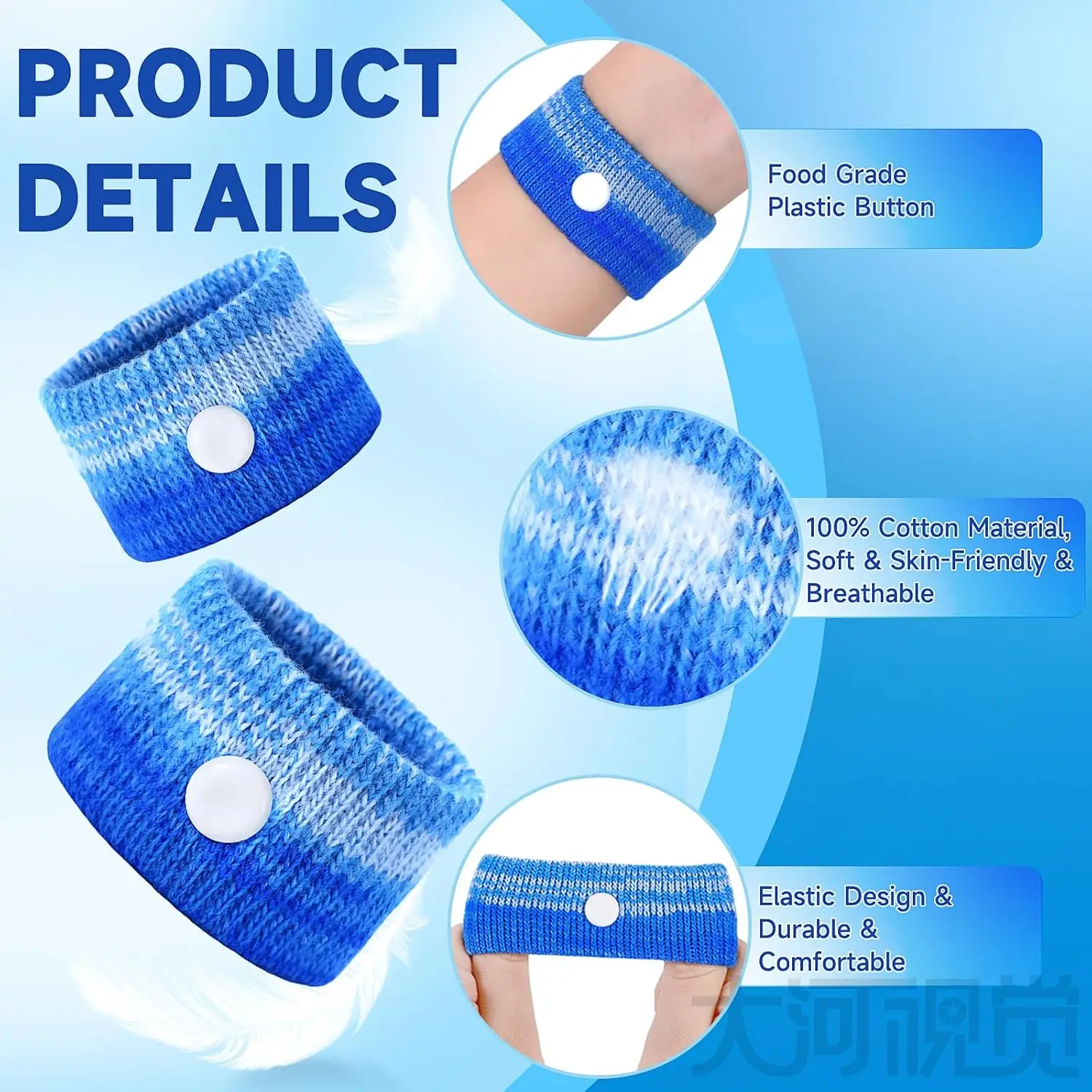 Motion Sickness Acupressure Wristbands 3