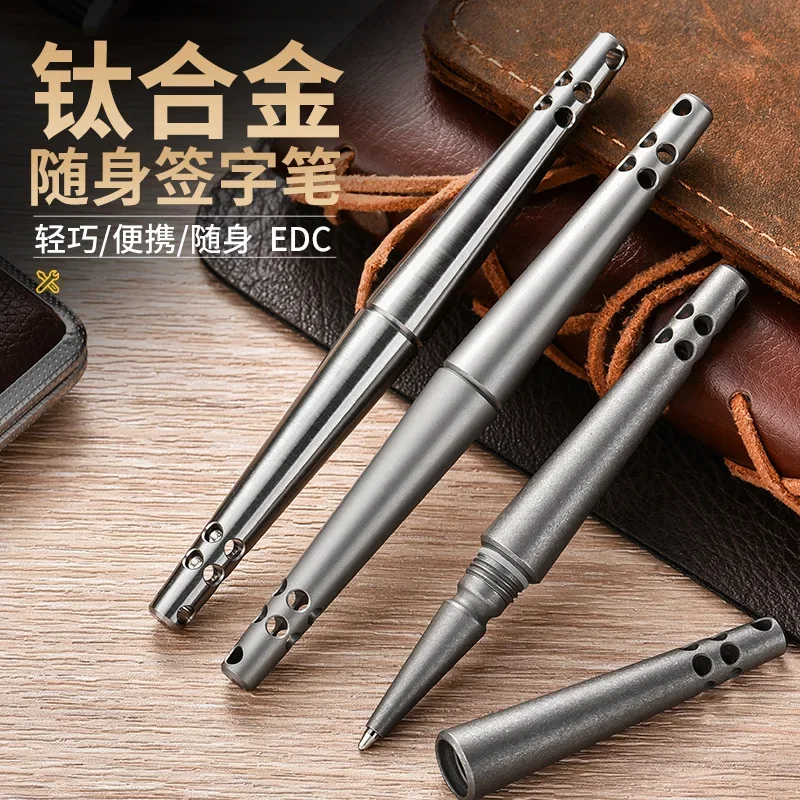 EDC Titanium Alloy Pen With Collection Writing Multi-functional Portable Outdoor EDC Tools