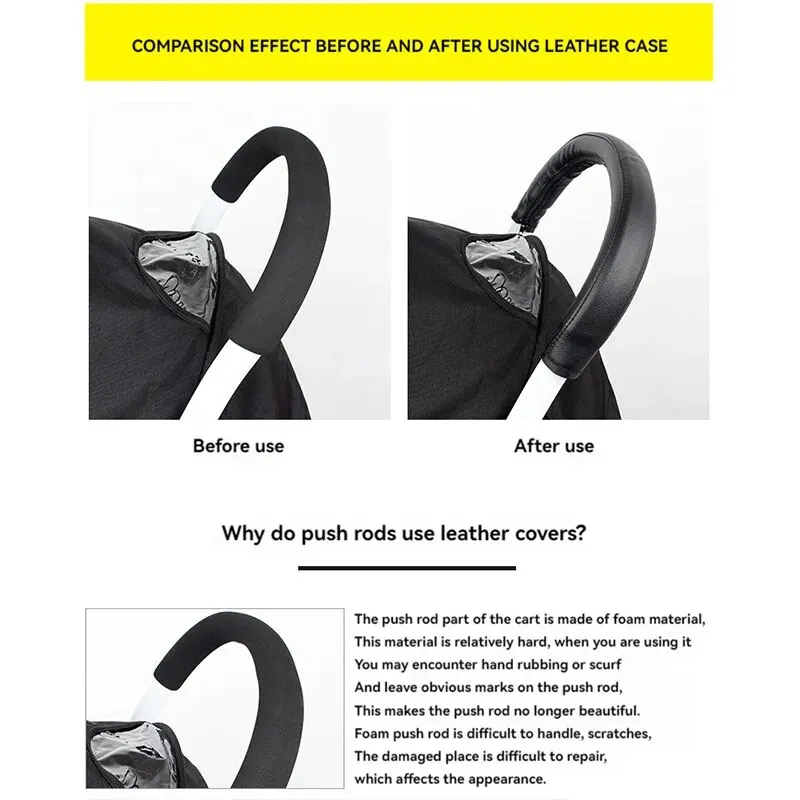 عربة أطفال من جلد البولي يوريثان بغطاء سحاب من النوع يمكن تفكيكها وغسلها نموذج عام ملحقات ممتصة للعرق مضادة للانزلاق