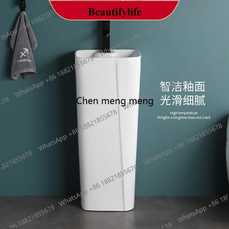 A17  Ceramic Phnom Penh Nordic floor-to-ceiling one-piece column basin, black edge outlet wash basin, integrated small-size