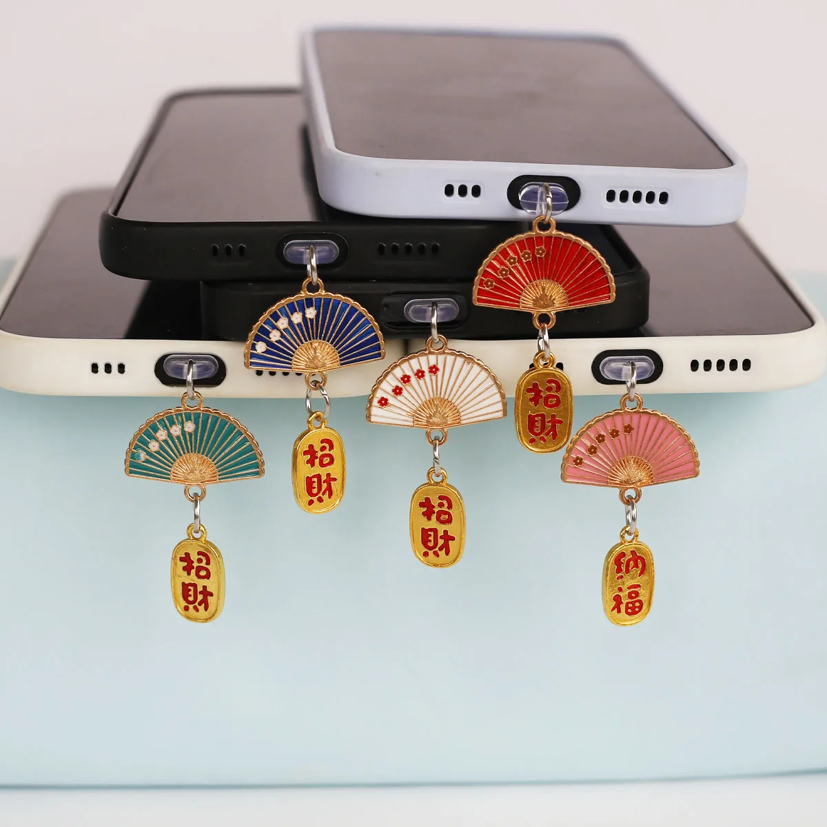 

Mobile Phone Dust Plug Pendant Chinese Style Fans Attract Wealth And Fortune Accessory For Iphone Type-c Port Decoration Lanyard