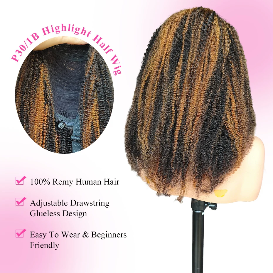 250 Dichte Afro Kinky Curly Halbperücke, doppelt gezogen, klebefrei, Echthaar, Remy Highlight Vietnamesische Echthaarperücke – Detail 4