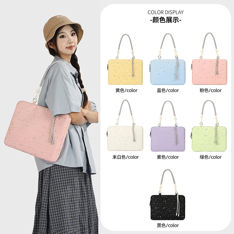 Minimalist Star Laptop Tote Bag 11 13 14 15 15.6 Inch Lightweight Shockproof Tablet Notebook Pouch Sleeve Case Shoulder Bag